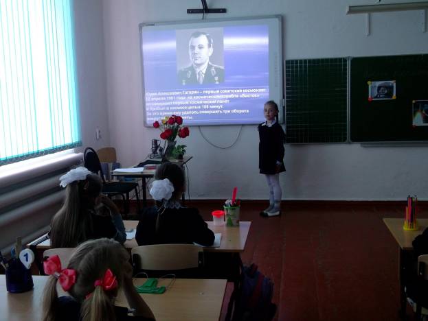 C:\Users\Ирина\AppData\Local\Microsoft\Windows\INetCache\Content.Word\DSCF3631.jpg