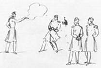 �����. 1832�34 �.
