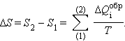 63198734262282-5
