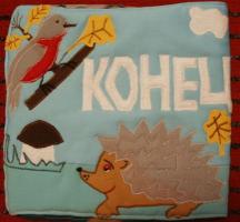 normal_020 07_04_05 181
