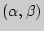 $ (\alpha, \beta)$