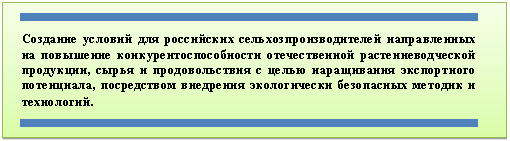 �������:
