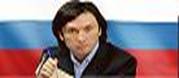 http://scan-interfax.ru/Card/ContentSourceLogo?sourceID=16184