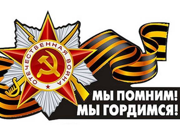 http://sobitie.com.ua/sites/default/files/vstrecha_s_veteranami_k_dnyu_zashchitnika.jpg?1392997192