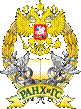 Описание: gerb