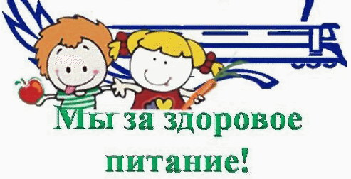 ��������: http://kargoo.gov.kz/media/img/journal/508e63296c493.png