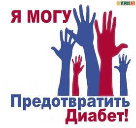 http://www.med.ulgov.ru/images/ifcimages/c_1657_d02c.jpg