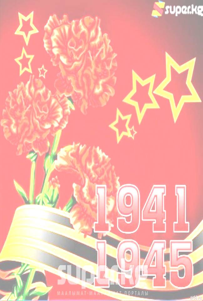 http://muzmix.com/images/songs/115756/1.jpg