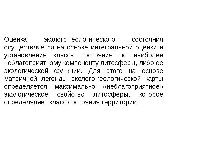 http://to.zakachate.ru/tw_files2/urls_27/339/d-338052/img2.jpg