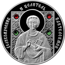 http://khmb.ru/common/img/uploaded/MONETI/2011/Panteleiymon.jpg