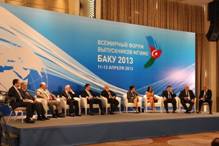 http://www.moscow-baku.ru/upload/iblock/3b0/3b06949522e037acc749db3a5da78b9f.jpg