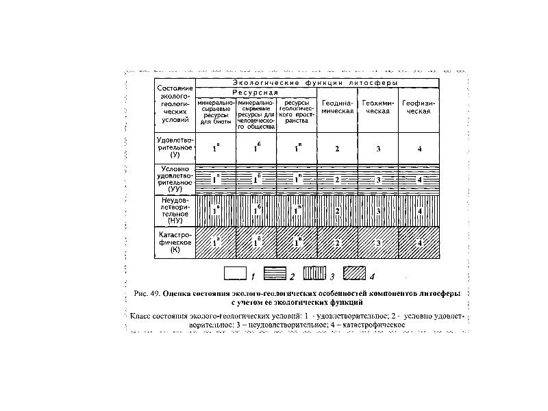 http://to.zakachate.ru/tw_files2/urls_27/339/d-338052/img3.jpg