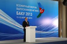 http://www.moscow-baku.ru/upload/iblock/5e4/5e4acbb7bab1ad06c4af5ae586298112.jpg