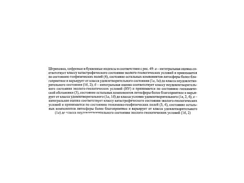 http://to.zakachate.ru/tw_files2/urls_27/339/d-338052/img5.jpg