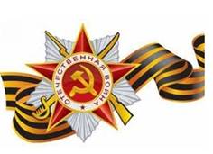 http://gov.cap.ru/UserFiles/news/20140117/zagruzhennoe1.jpg