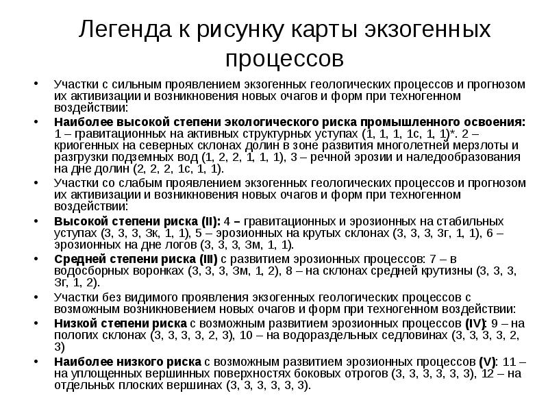 http://to.zakachate.ru/tw_files2/urls_27/339/d-338052/img7.jpg