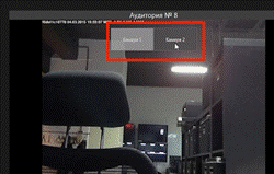 ��������: Screenshot 2015-03-11 17