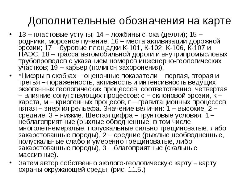 http://to.zakachate.ru/tw_files2/urls_27/339/d-338052/img8.jpg