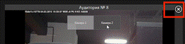 ��������: Screenshot 2015-03-11 18