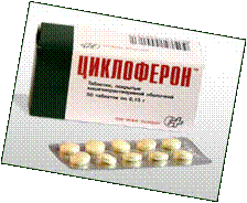 H5N1 штамм птичего гриппа