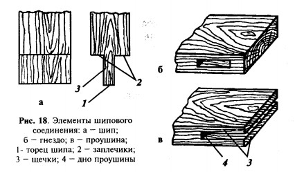 18.04-20.jpg
