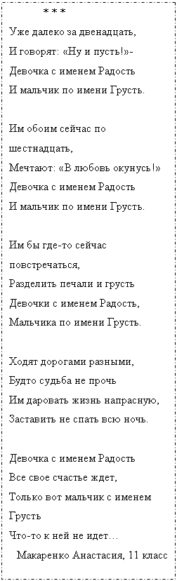 �������: