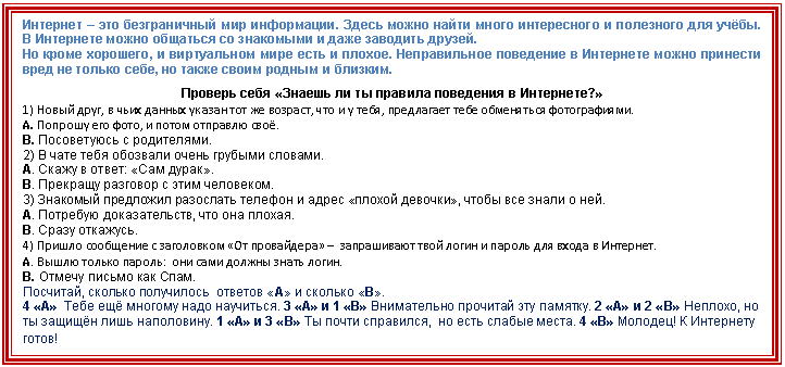 �������: