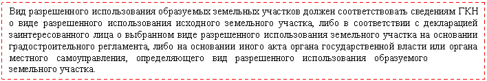 �������: ��� ������������ ������������� ���������� ��������� �������� ������ ��������������� ��������� ��� � ���� ������������ ������������� ��������� ���������� �������, ���� � ������������ � ����������� ����������������� ���� � ��������� ���� ������������ <a title=