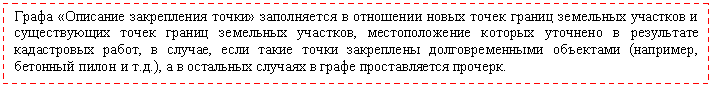 �������: ����� «�������� ����������� �����» ����������� � ��������� ����� ����� ������ ��������� �������� � ������������ ����� ������ ��������� ��������, �������������� ������� �������� � ���������� ����������� �����, � ������, ���� ����� ����� ���������� ��������������� ��������� (��������, �������� ����� � �.�.), � � ��������� ������� � ����� ������������� �������.



