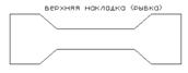 лекции жбк.bmp