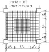 лекции жбк.bmp