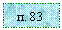 �������: �. 83