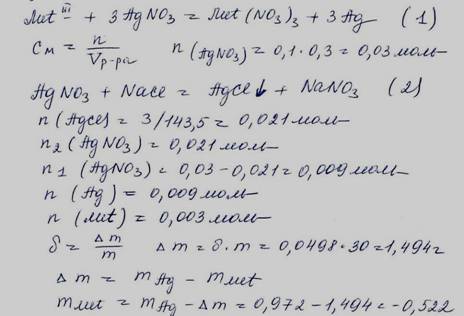 Описание: C:\Users\Asus\AppData\Local\Temp\HamsterArc{b0b78dd6-2eaa-4fe4-b257-b939bb2fe663}\Мастер класс 7 002.jpg