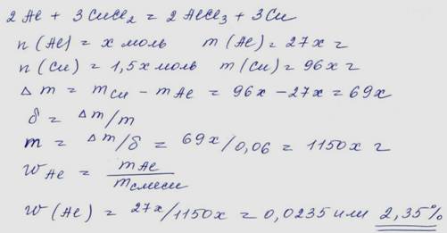 Описание: C:\Users\Asus\AppData\Local\Temp\HamsterArc{2055aced-fdcf-4834-95dc-ede66e7dc273}\Мастер класс 7 003.jpg