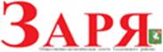 http://scan-interfax.ru/Card/ContentSourceLogo?sourceID=14849