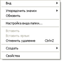 &Mcy;&iecy;&ncy;&yucy;