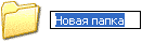 &Ncy;&ocy;&vcy;&acy;&yacy;