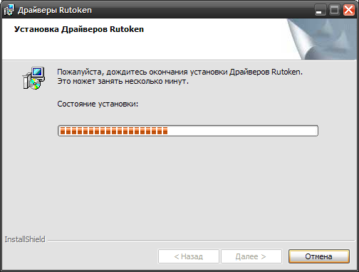 Описание: 250