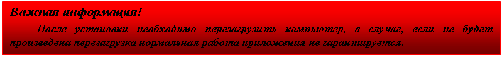 �������: