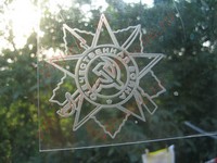 http://vri-cnc.ru/img/litvinov/15_m.jpg