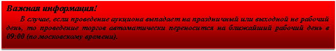 �������: