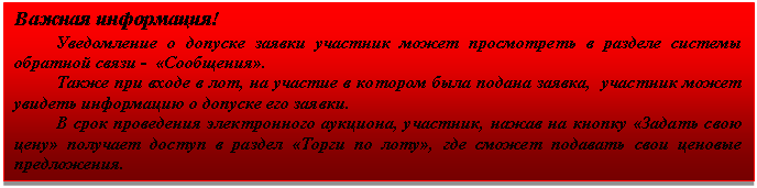 �������: