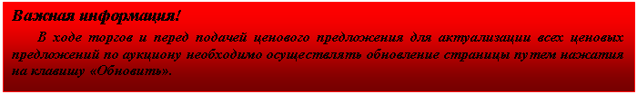 �������: