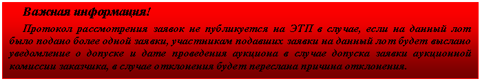 �������: ������ ����������! 

�������� ������������ ������ �� ����������� �� ��� � ������, ���� �� ������ ��� ���� ������ ����� ����� ������, ���������� �������� ������ �� ������ ��� ����� ������� ����������� � ������� � ���� ���������� �������� � ������ ������� ������ ���������� �������� ���������, � ������ ���������� ����� ��������� ������� ����������.




