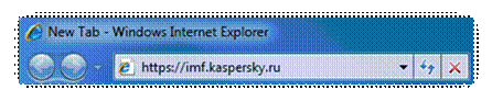 Автоматически созданный замещающий текст: New Tab Windows Internet ExpIorerл httрѕ/Їімf.kаѕрегѕkу.гu I Х ј