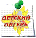 C:\Documents