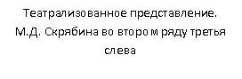 �������: