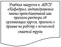 ����-�����: