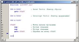 IMG_First_Programm