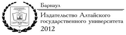 �������2012